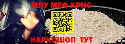 амфетамин Изобильный