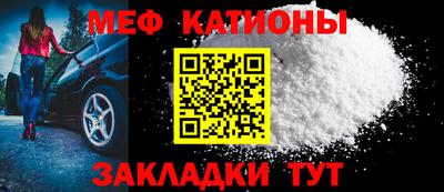 скорость Ипатово