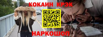 а пвп мука Ирбит