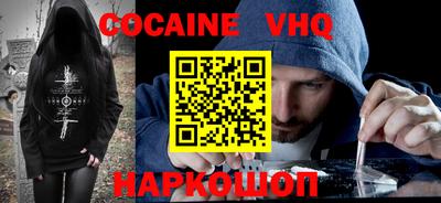 скорость Ипатово