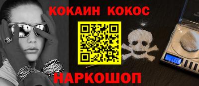 скорость Ипатово