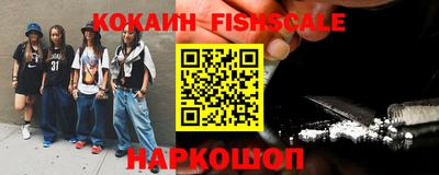 скорость Ипатово