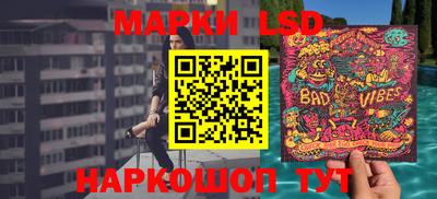 амфетамин Изобильный