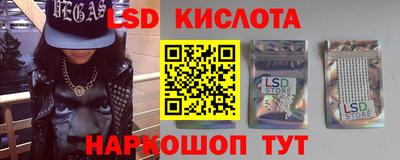 амфетамин Изобильный