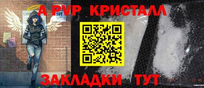 амфетамин Изобильный