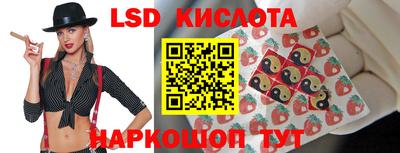 а пвп мука Ирбит