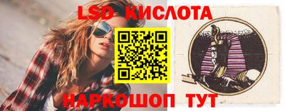 а пвп мука Ирбит