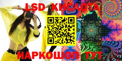 скорость Ипатово