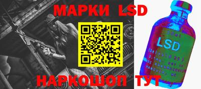 скорость Ипатово
