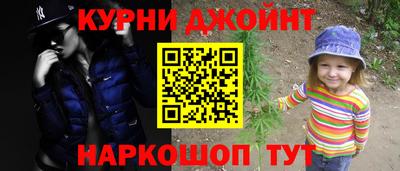 а пвп мука Ирбит