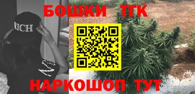 а пвп мука Ирбит
