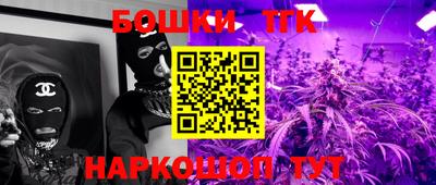 амфетамин Изобильный