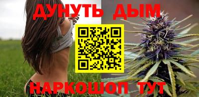 а пвп мука Ирбит