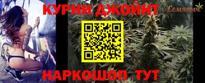 амфетамин Изобильный