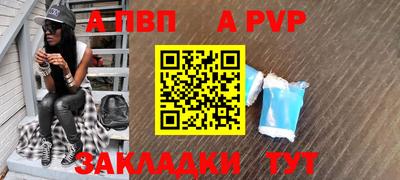 амфетамин Изобильный
