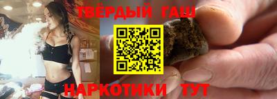 амфетамин Изобильный