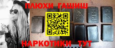 а пвп мука Ирбит