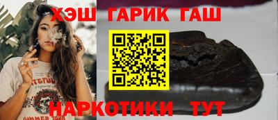 скорость Ипатово