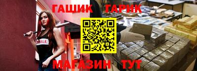 а пвп мука Ирбит