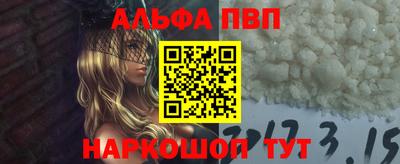 амфетамин Изобильный