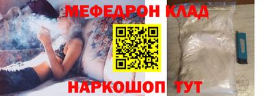 скорость Ипатово