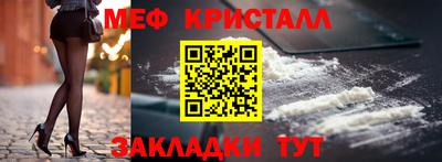 скорость Ипатово